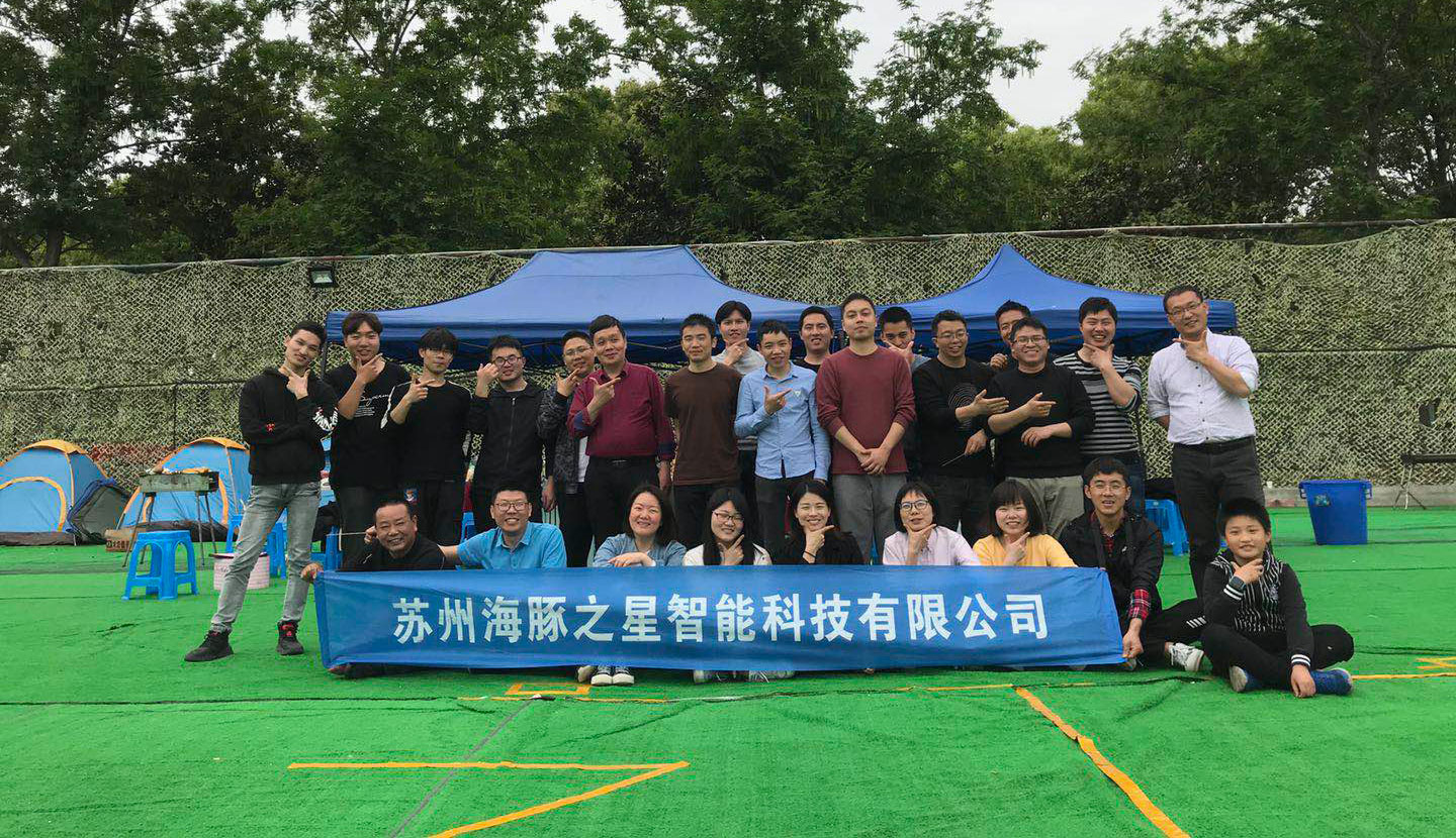 金年会AITEN -欢乐DIY烧烤节