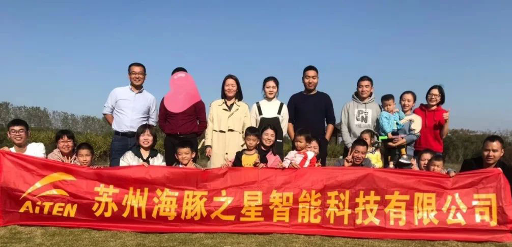 金年会机器人 — 游玩沙家浜